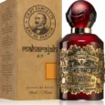 maharajah-eau-de-parfum___220808 (1)