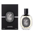 vetyverio-by-diptyque-for-men-25-oz-edp-spray-3700431414137_3
