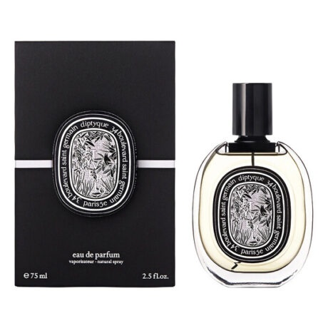 vetyverio-by-diptyque-for-men-25-oz-edp-spray-3700431414137_3
