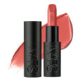 NARS_FA24_ExplicitLipstick_PDPCrop_Soldier_Open_Closed_Exhibition_Sephora_US_B