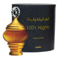 ajmal-1001-nights-concentrated-perfume-oil-10-oz-fragrances-6293708000203