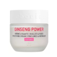 erborian-vyhlazujici-pletovy-krem-ginseng-power-peptides-smoothing-cream-50-ml_15003442133106