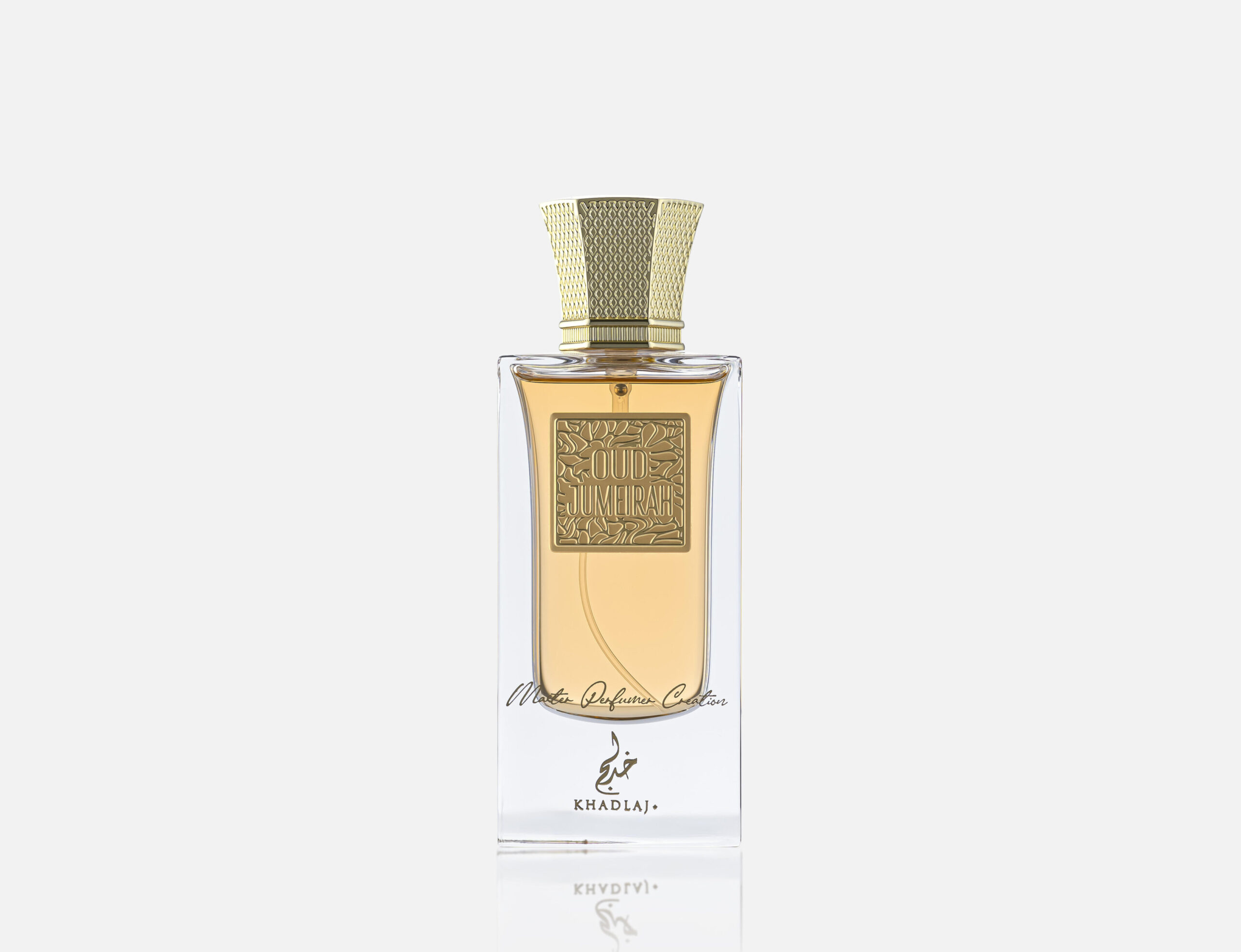 Khadlaj Oud Jumeirah Apa de parfum 60 ml (unisex) - imagine 2