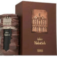 french-avenue-nabatieh-extrait-de-parfum-90ml