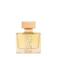micallef_royal_muska_nectar_extrait_de_parfum_50_ml_1