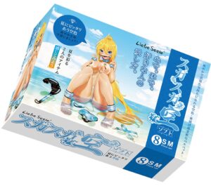 LS Vivid Sky Set Bondage 8 Piese cu Cătușe Guler și Accesorii