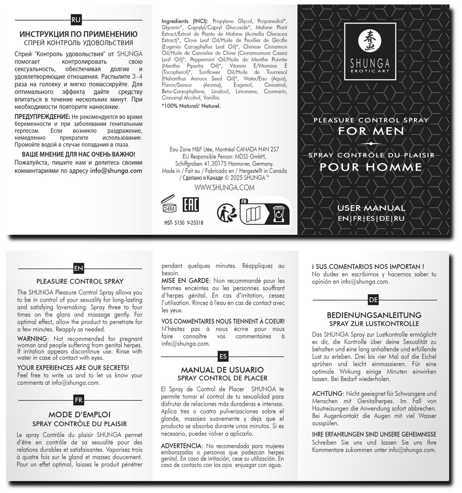 Shunga Male Control Spray pentru Întârziere și Controlul Plăcerii 20 ml - imagine 5