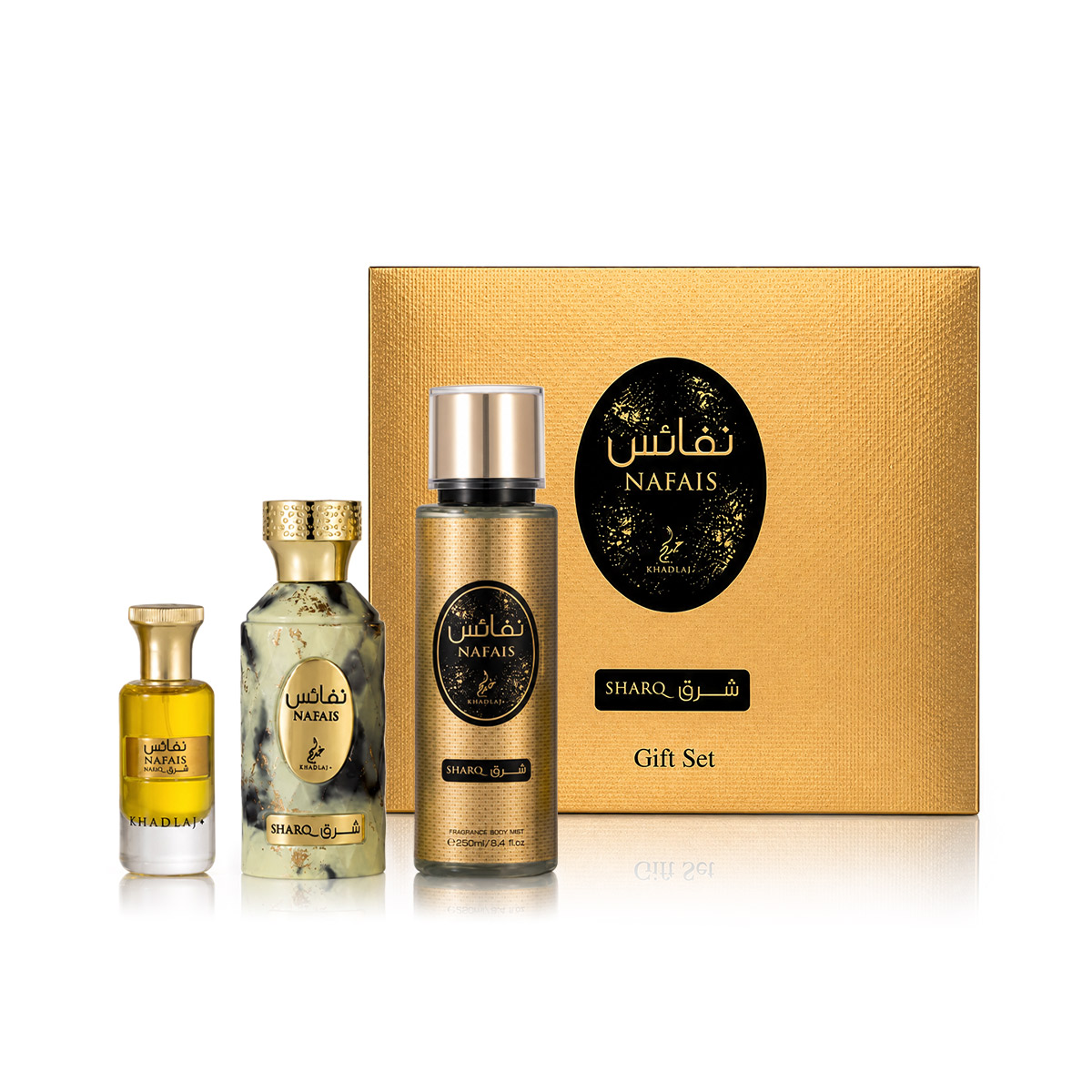 Khadlaj Nafais Sharq Apa de parfum 100 ml + Bodyspray 250 ml + Perfumed Oil 24 ml (unisex) - imagine 2