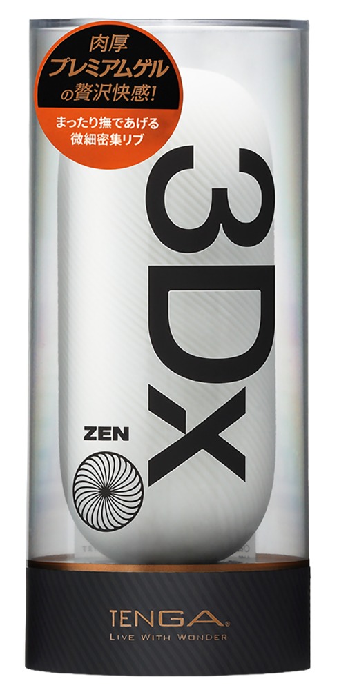 TENGA 3Dx ZEN Masturbator Reutilizabil cu Textură 3D