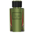 Asabi-No-5_reference (1)